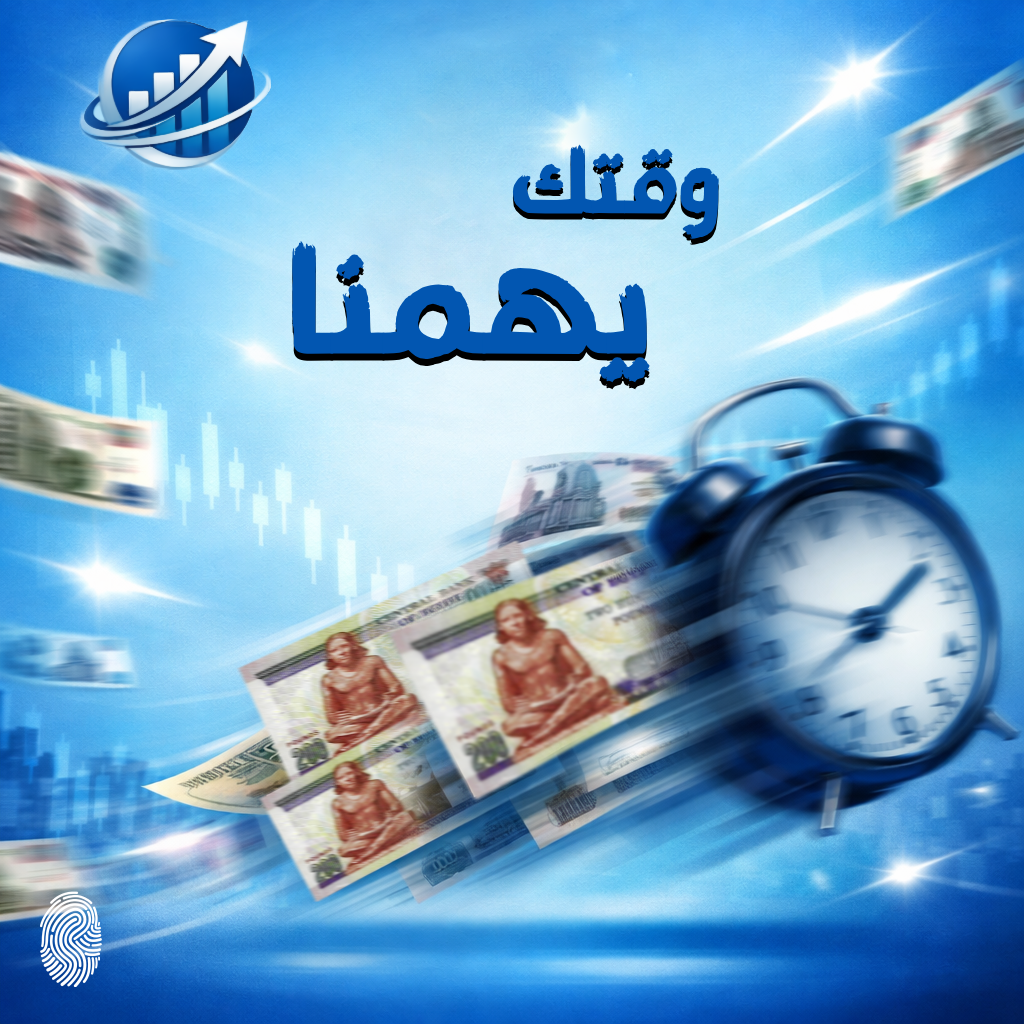 Accounting Business Design